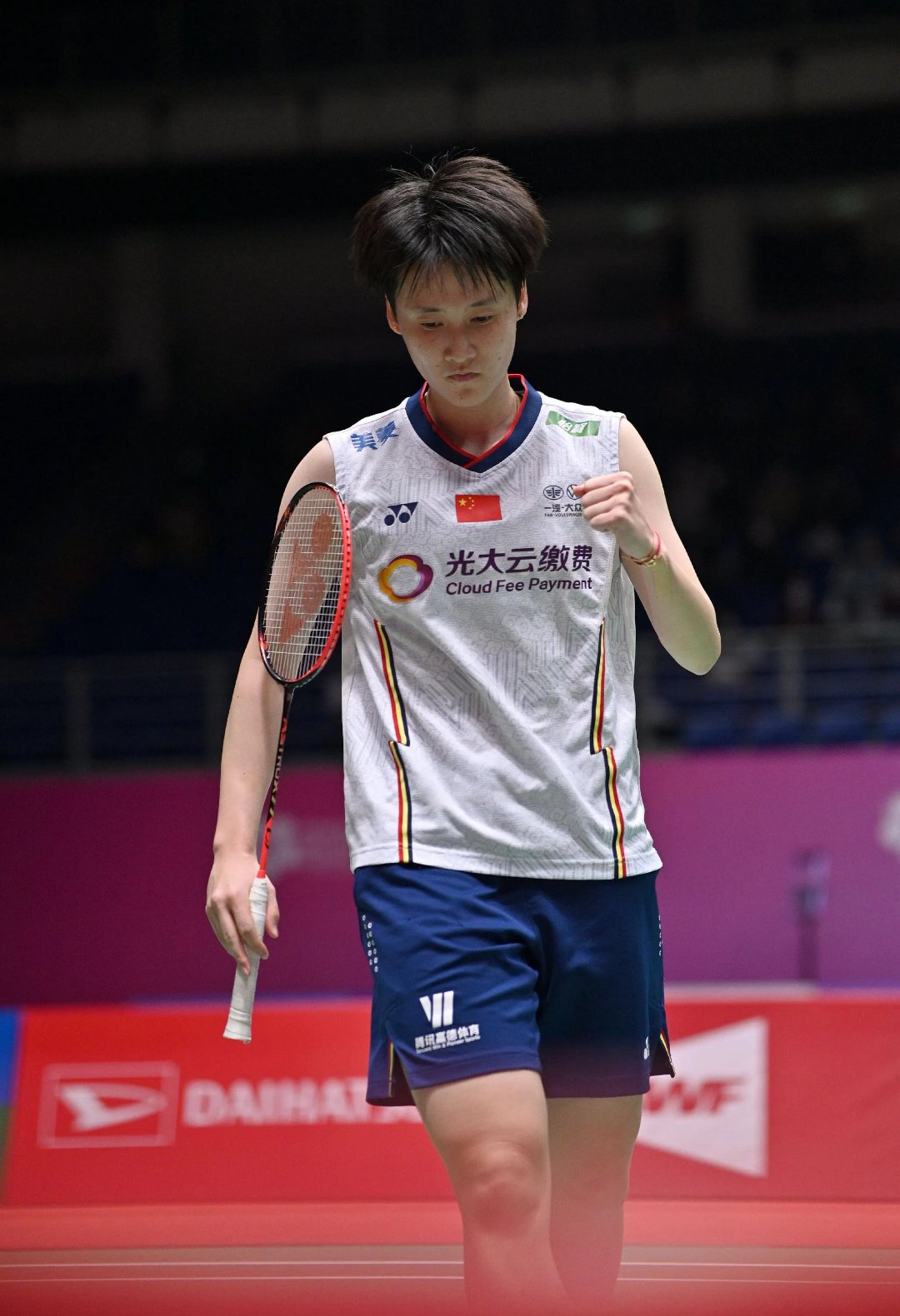 印尼队翻盘日本队，陈雨菲带队取胜