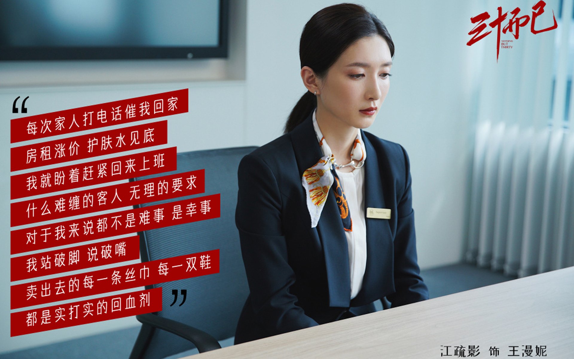 狼王的倒影，当拉文在多伦多奏响明尼苏达的旧旋律