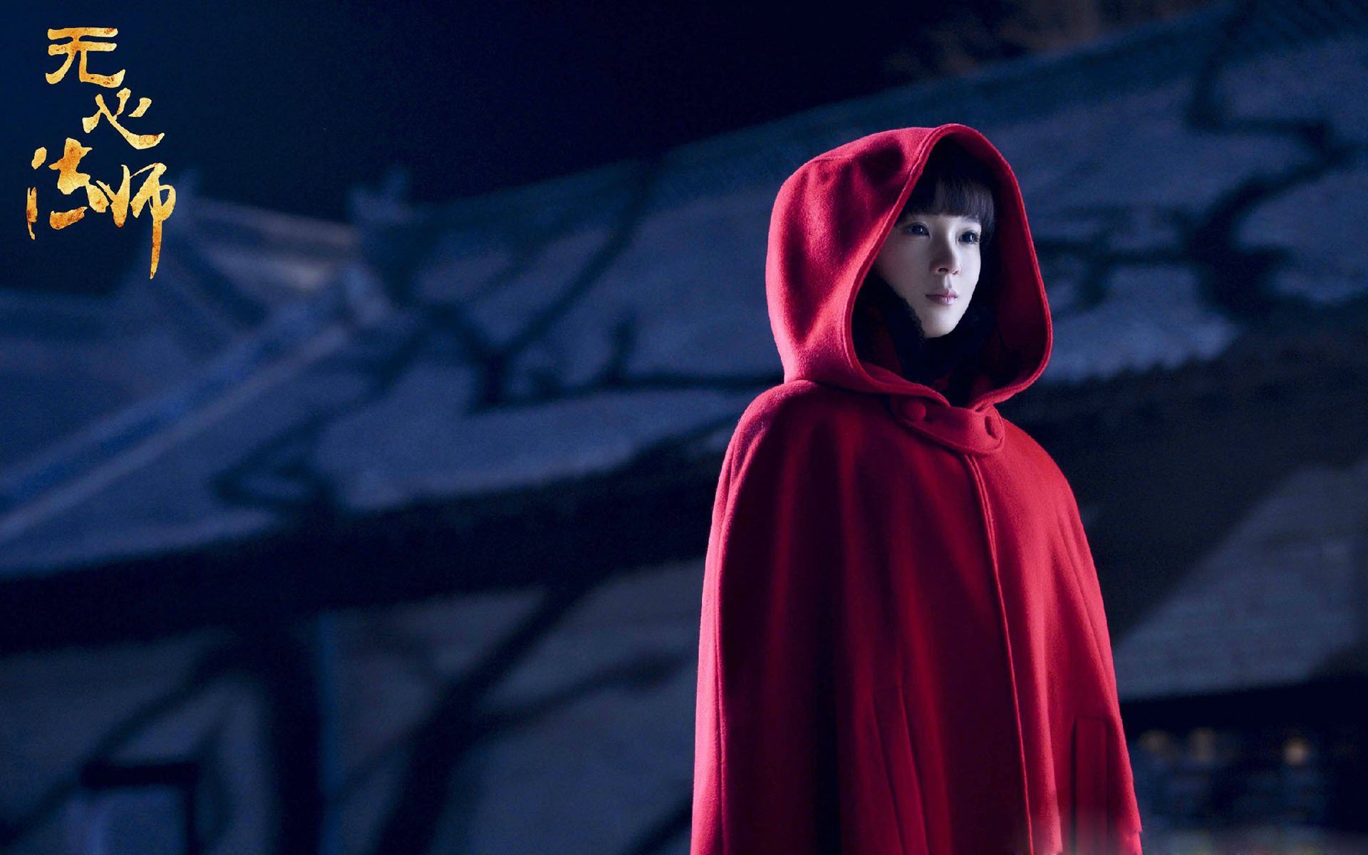 东方奇迹夜，小人物小贾伦打破次元壁，上海队爆冷击溃雷霆