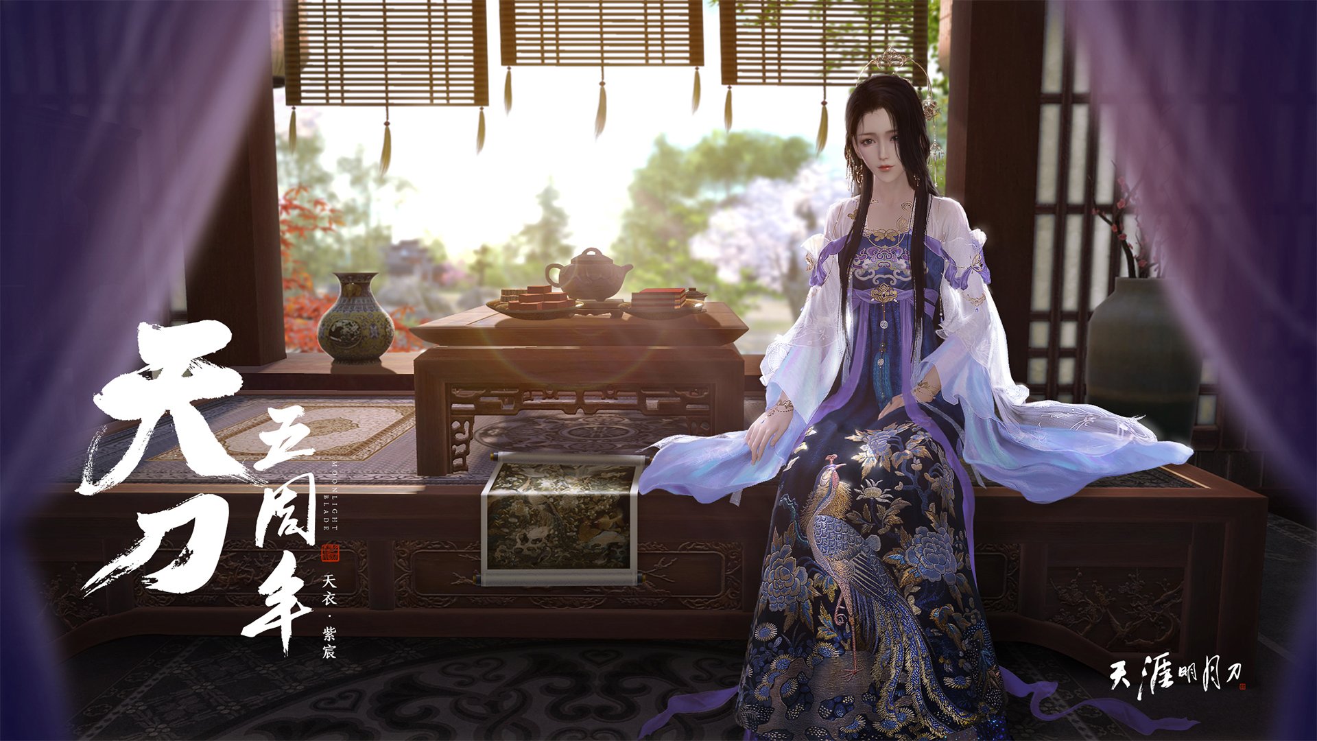 平行宇宙的冰与火之歌，当恩比德降临浙江德比