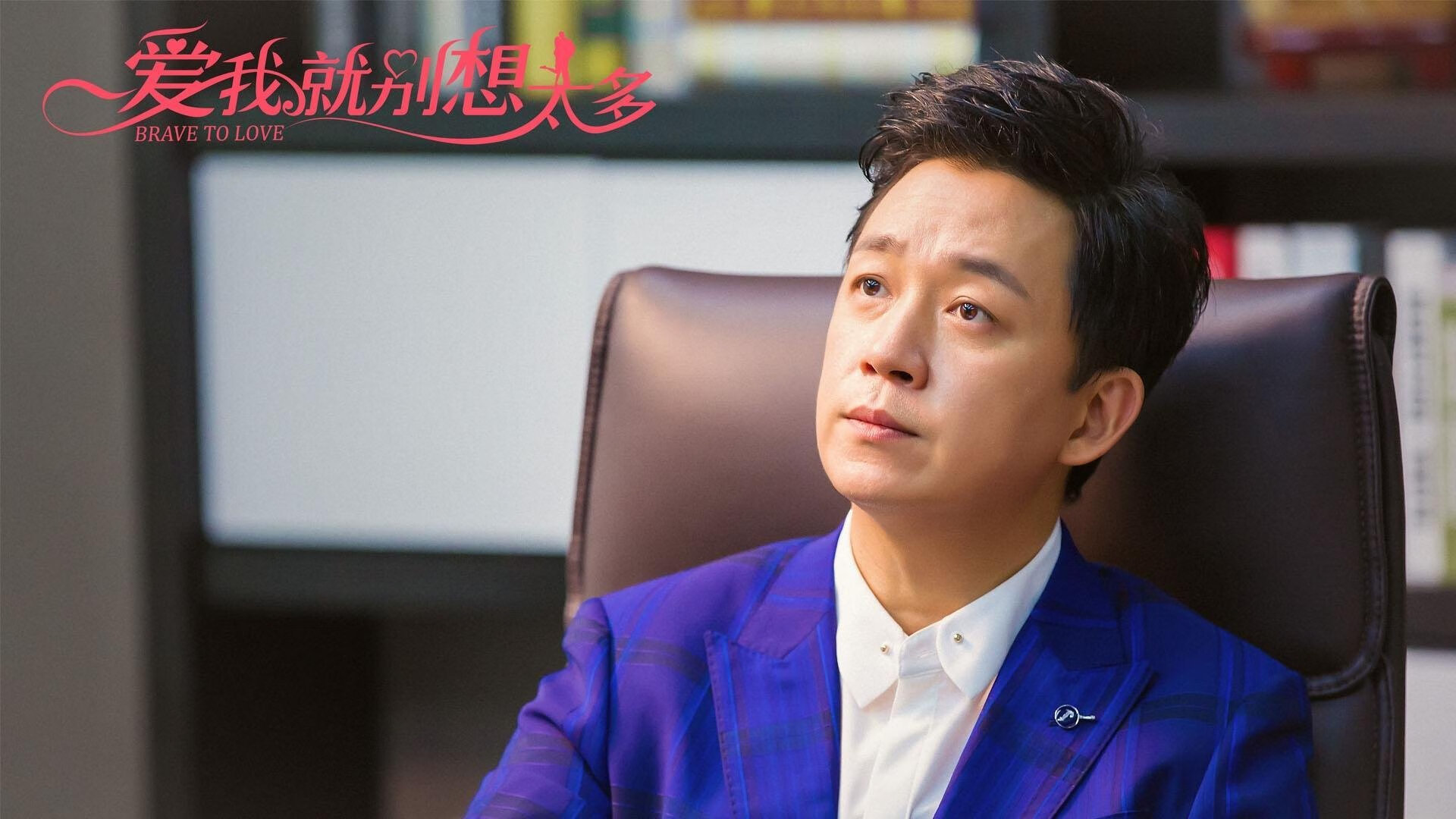 破晓之前,哈兰德在抢七夜的冠军烙印