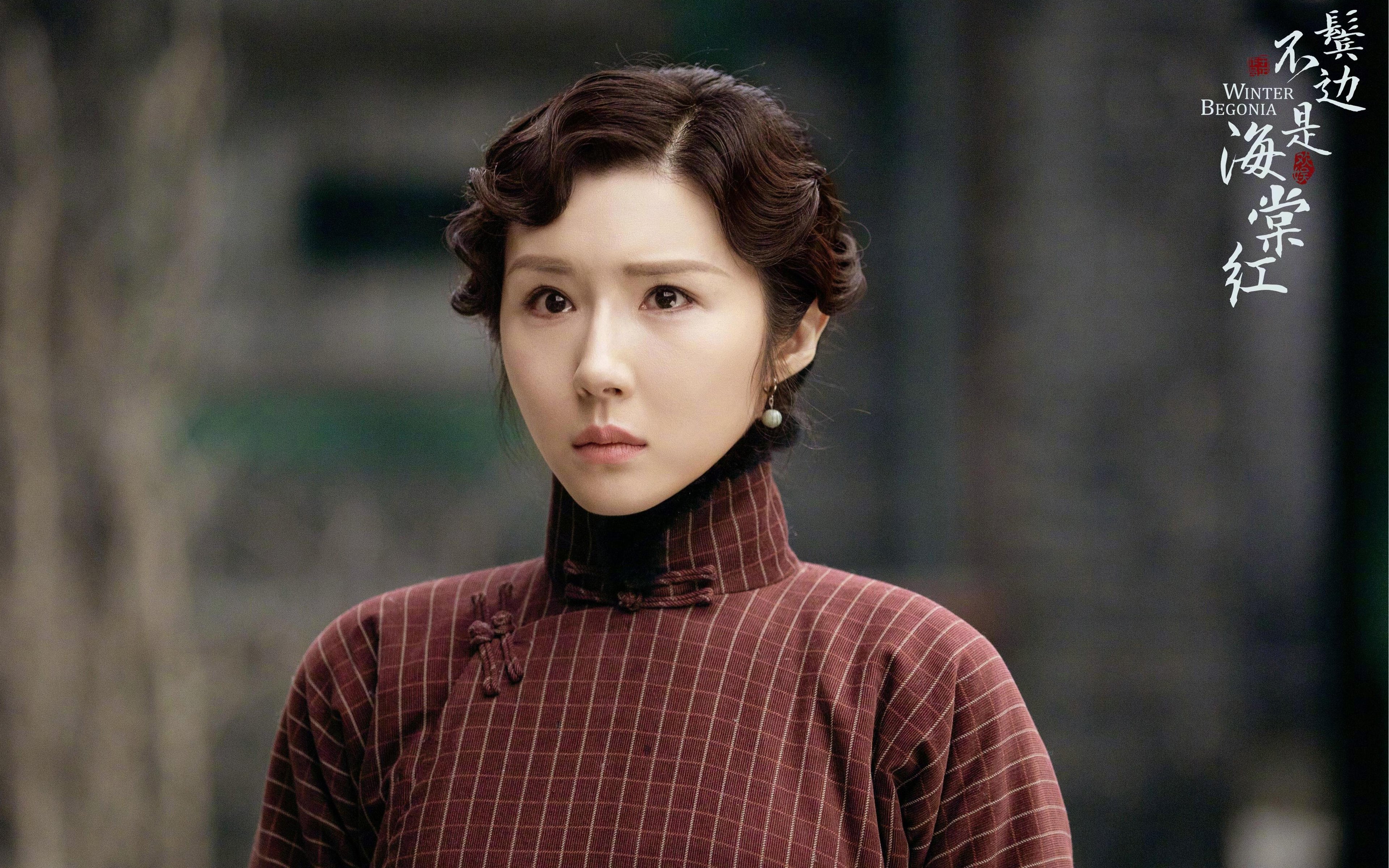 东契奇场边观战鹈鹕公牛大战，赛后一句点评引爆全场