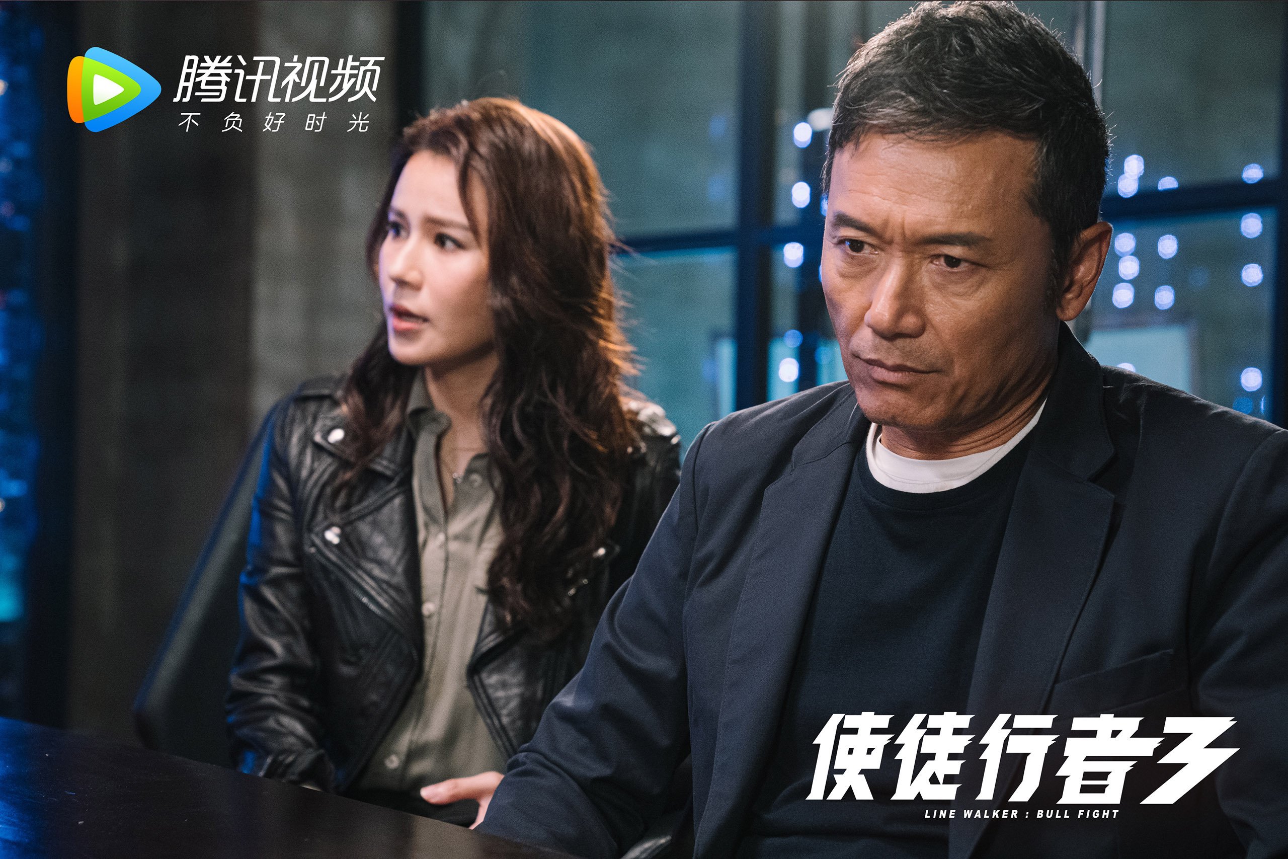 破解混凝土，征服圣西罗，切尔西的战术智慧与迪巴拉的大场面定律