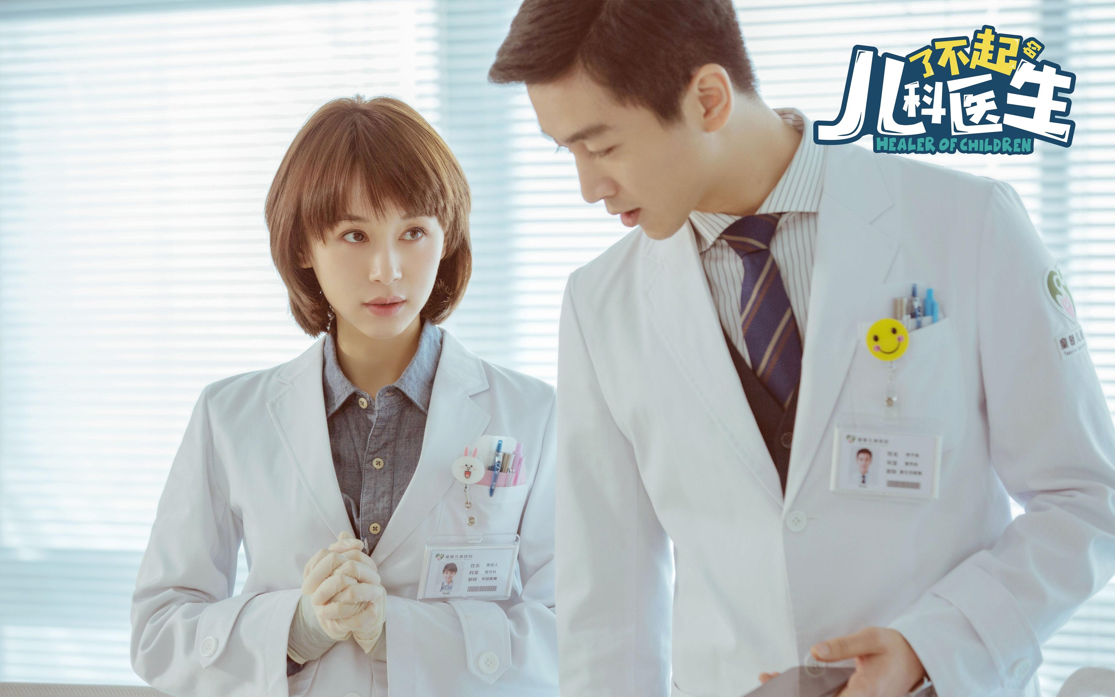 跨界胜利之歌，尼日利亚绿茵硬仗克日本，努涅斯F1街道赛上演接管传奇