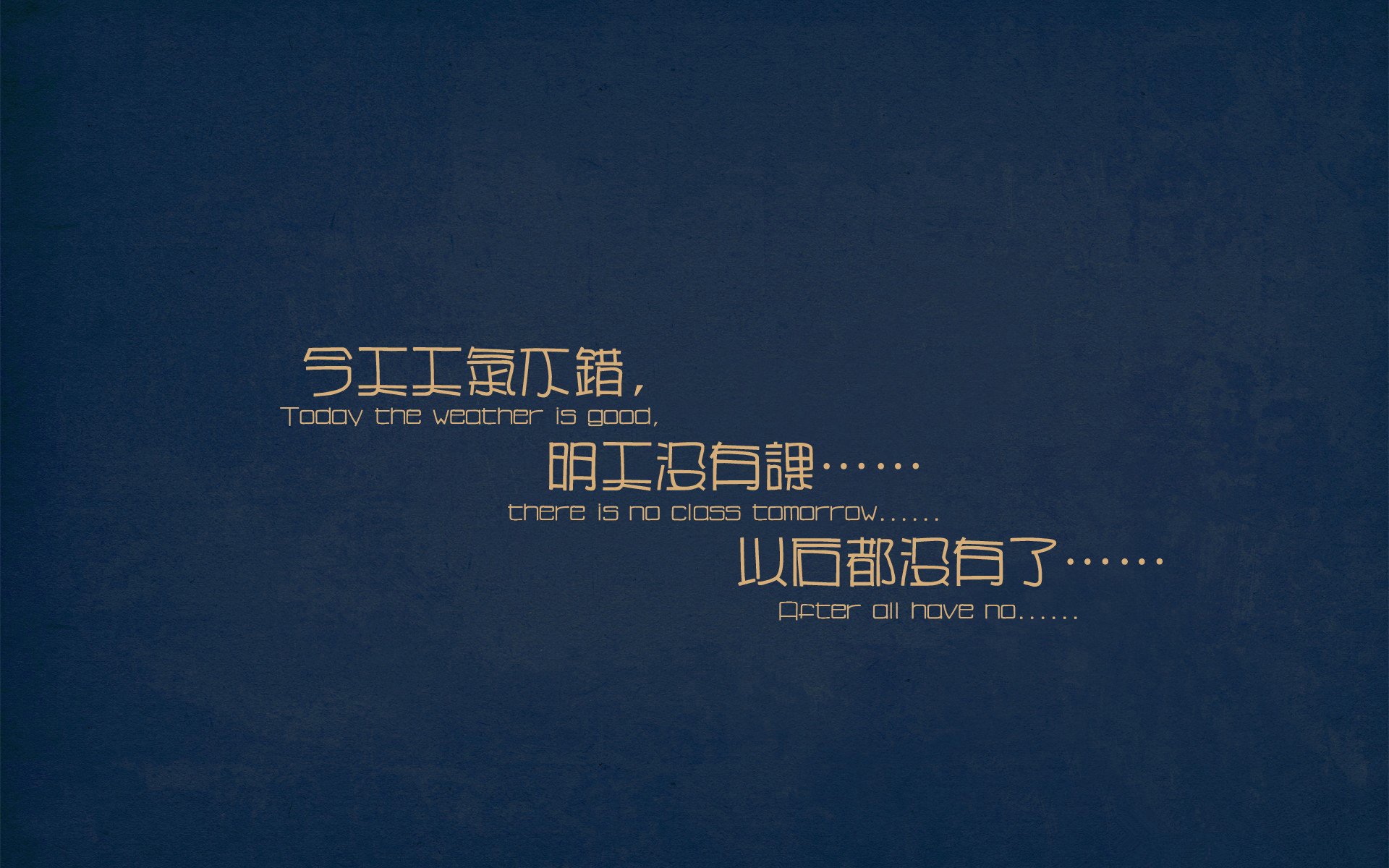 篮球世界的新纪元,北京队爆冷击败活塞,字母哥美加墨世界杯接管比赛