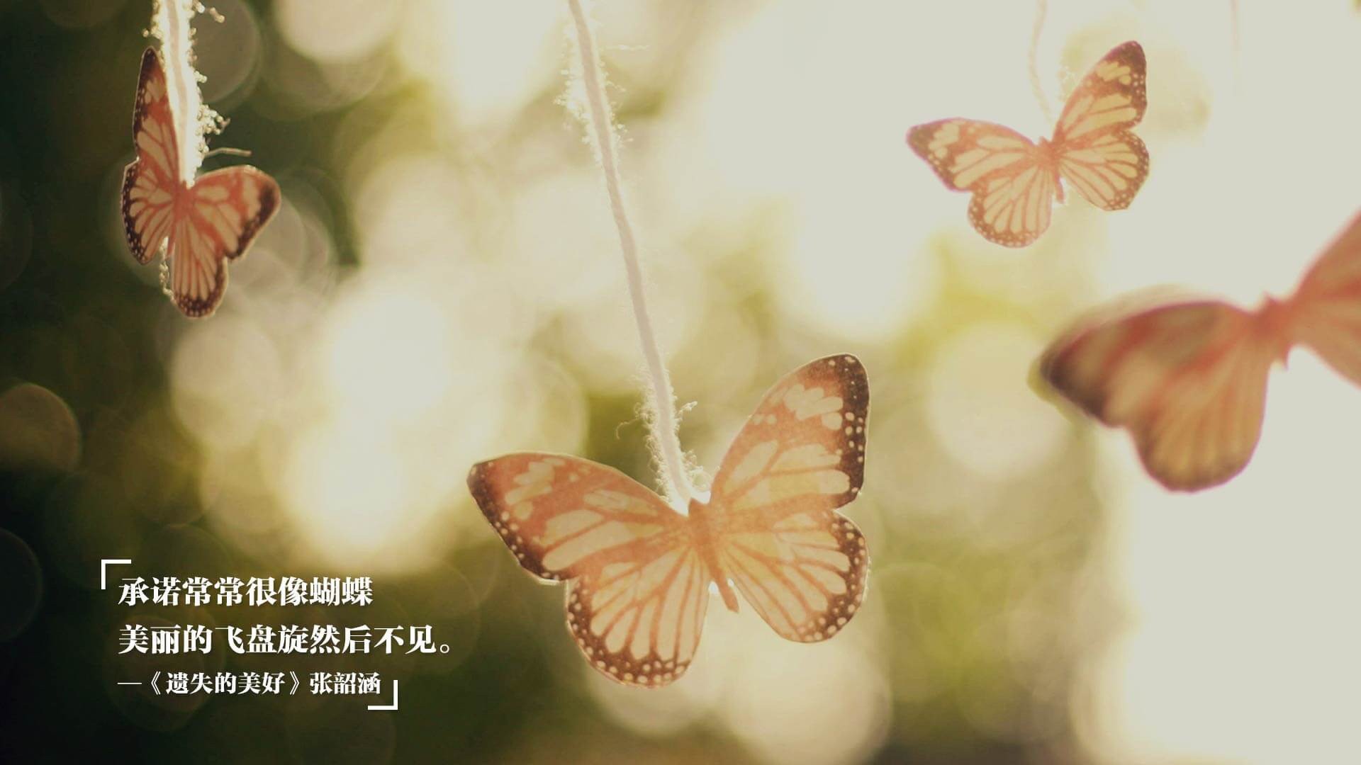 一剑封喉!迪亚斯绝杀定乾坤,亚特兰大力擒多特蒙德