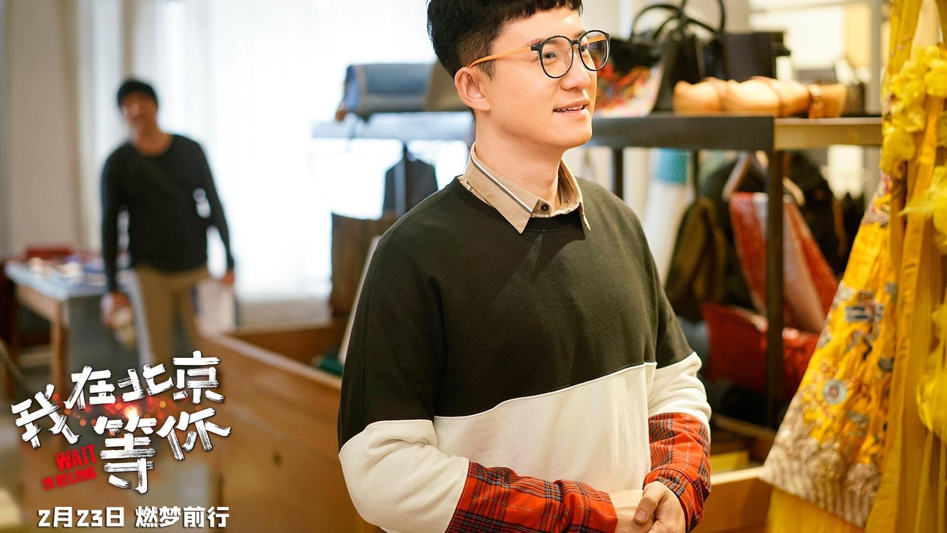 冰与火的淬炼，伊萨克点球定江山，威尔士黄金一代的终极进化