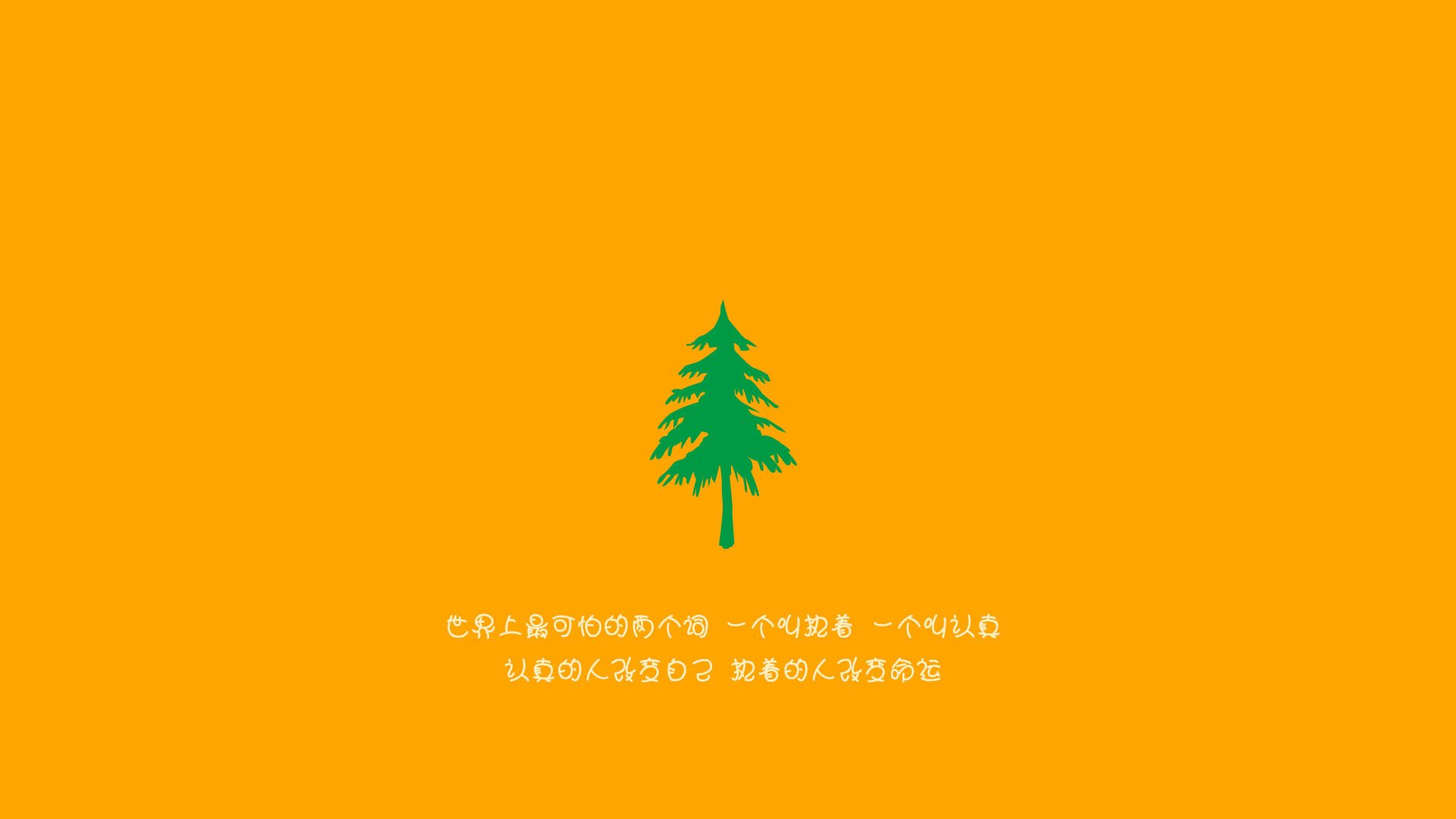 冰封东契奇，掌控脉动，杜兰特如何成为太阳的无声领航者