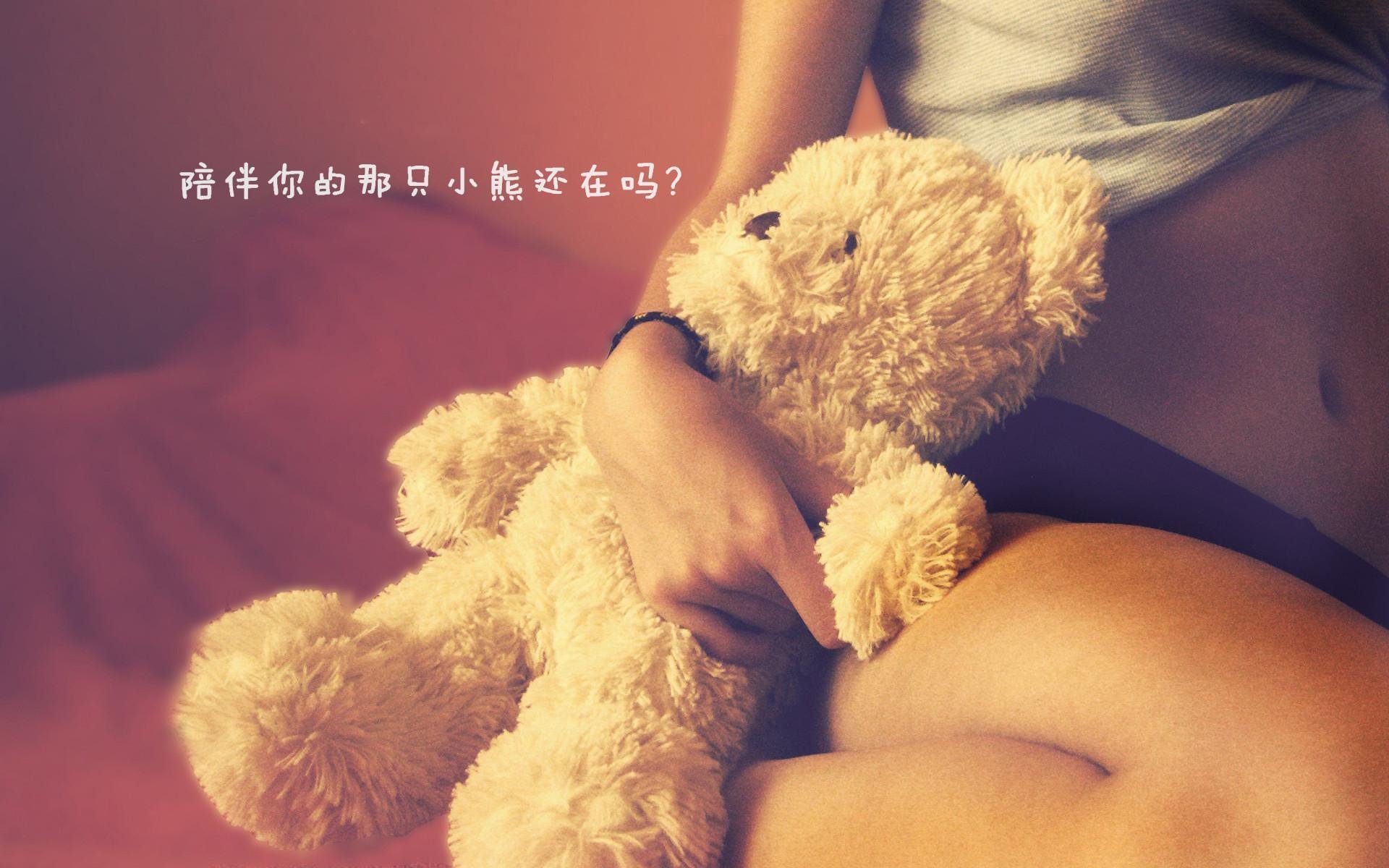 绿茵场上的外交官，楚阿梅尼的个人英雄主义与伊朗足球的集体荣光