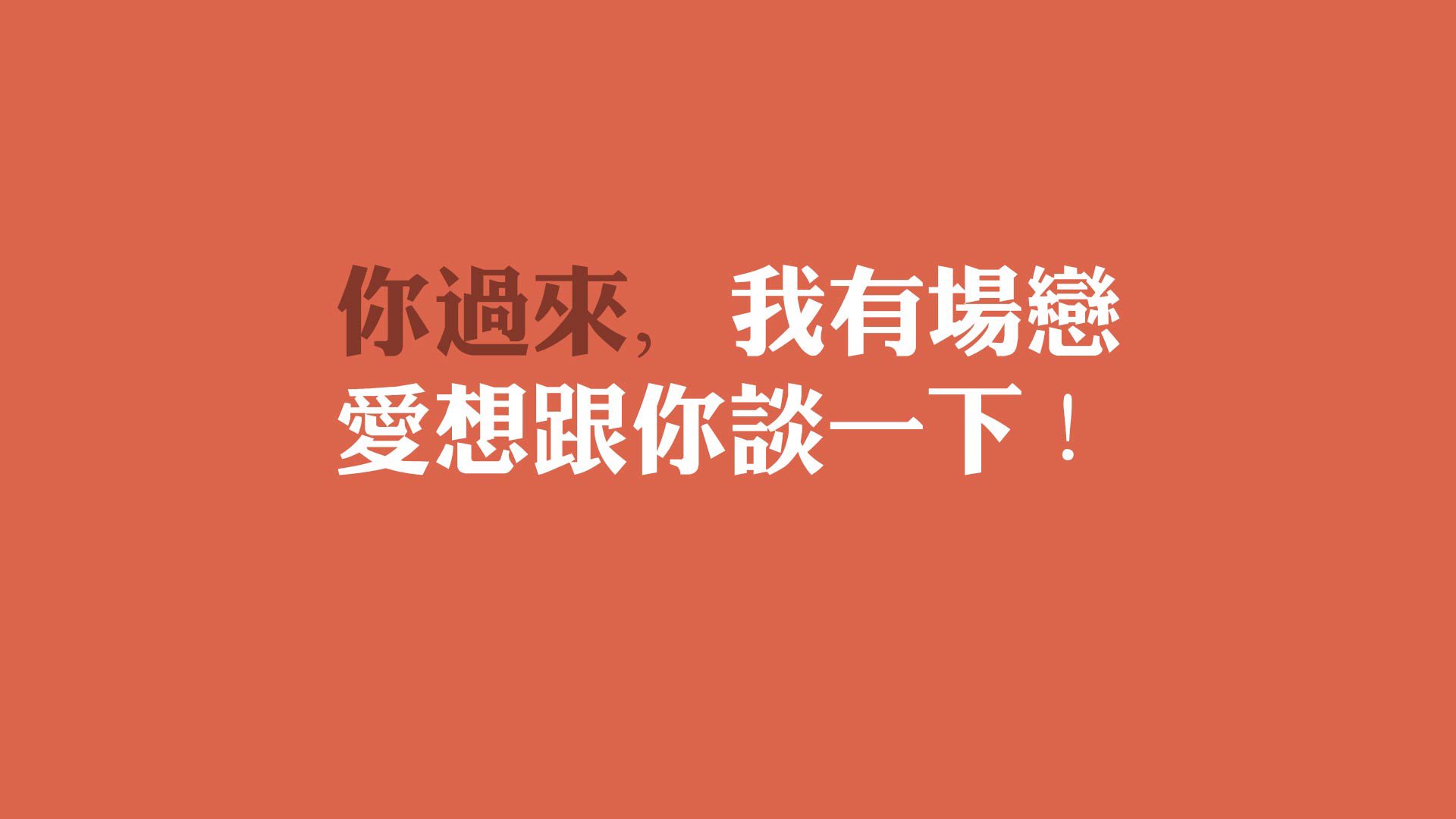 利雅得风暴与潘帕斯智慧,当不可能在梅西的魔杖下,于美加墨之巅逆转成诗