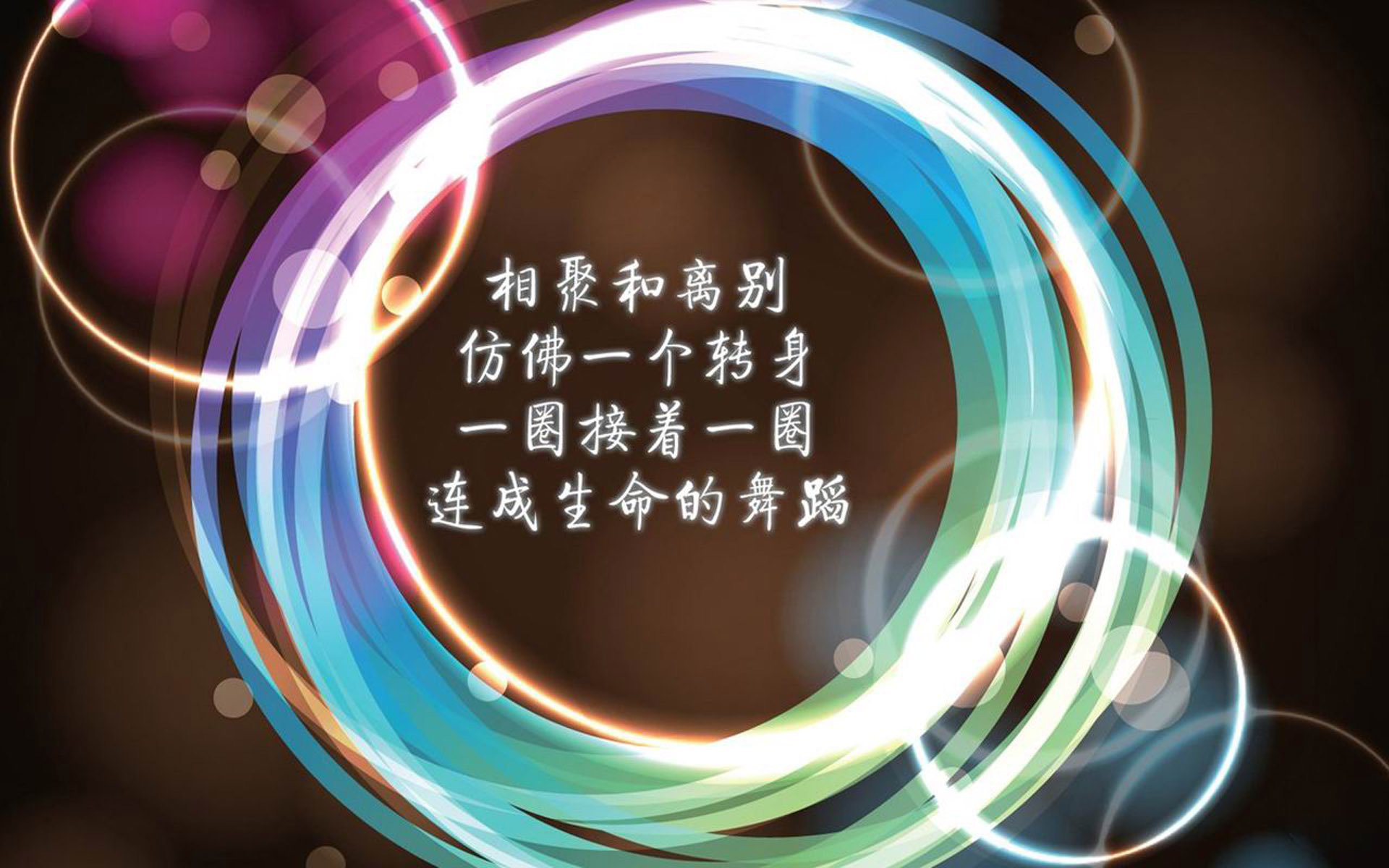 极地冰焰与桑巴天选,2026,内马尔在最冷小组点燃的天堂之火