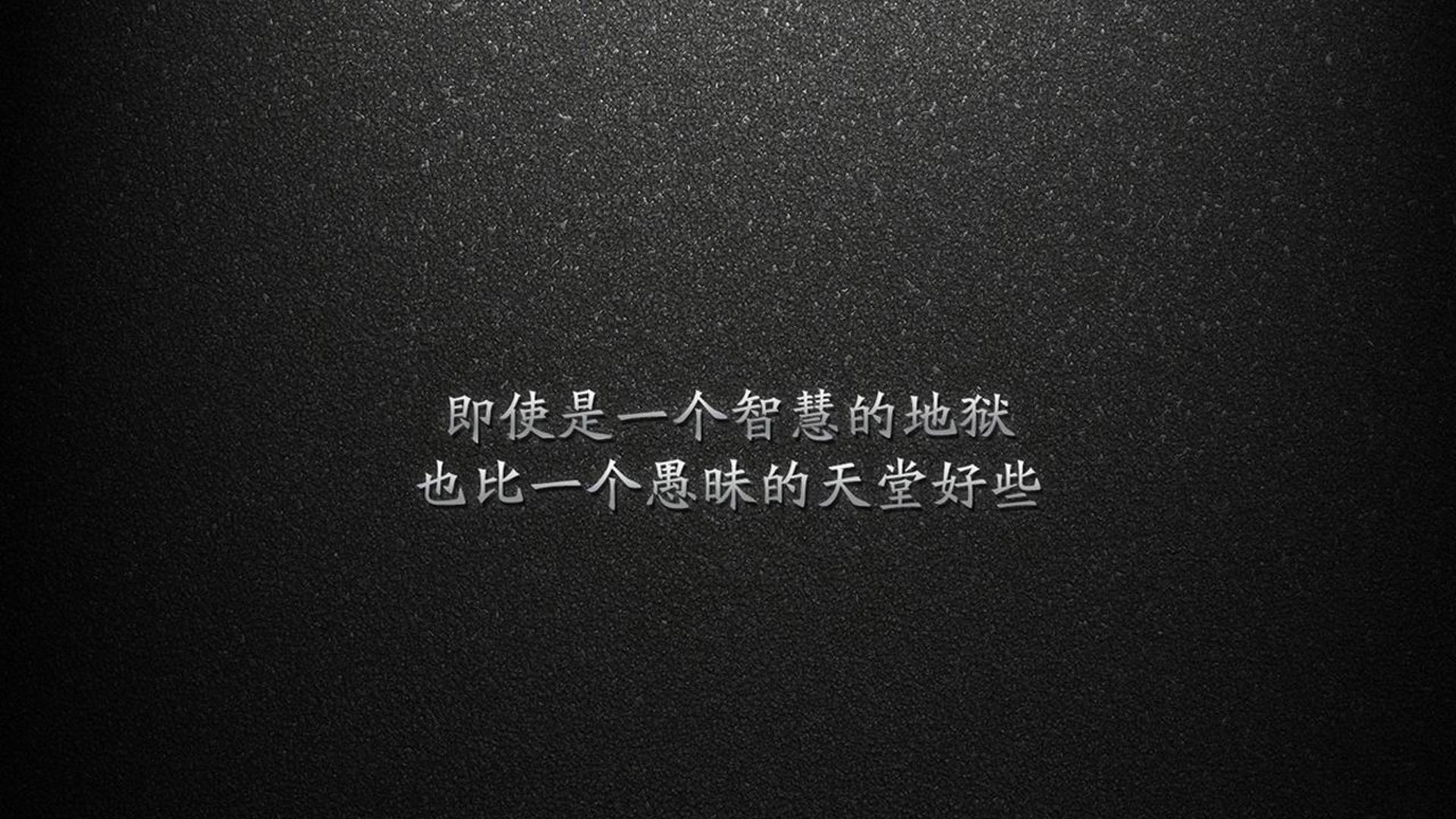 1026天的等待，突尼斯碾压意大利，三笘薰书写的无双逆转剧本