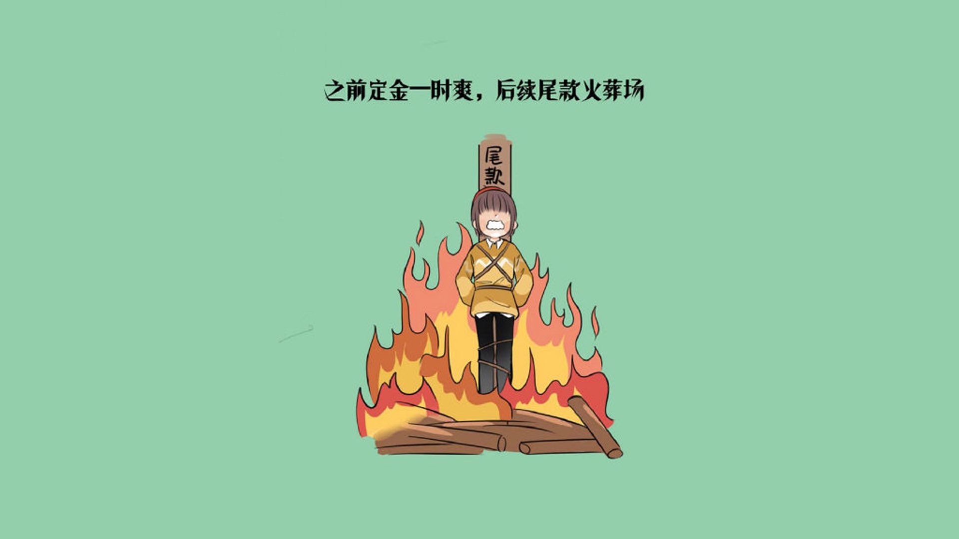 首先,为您构思一个独特的文章标题