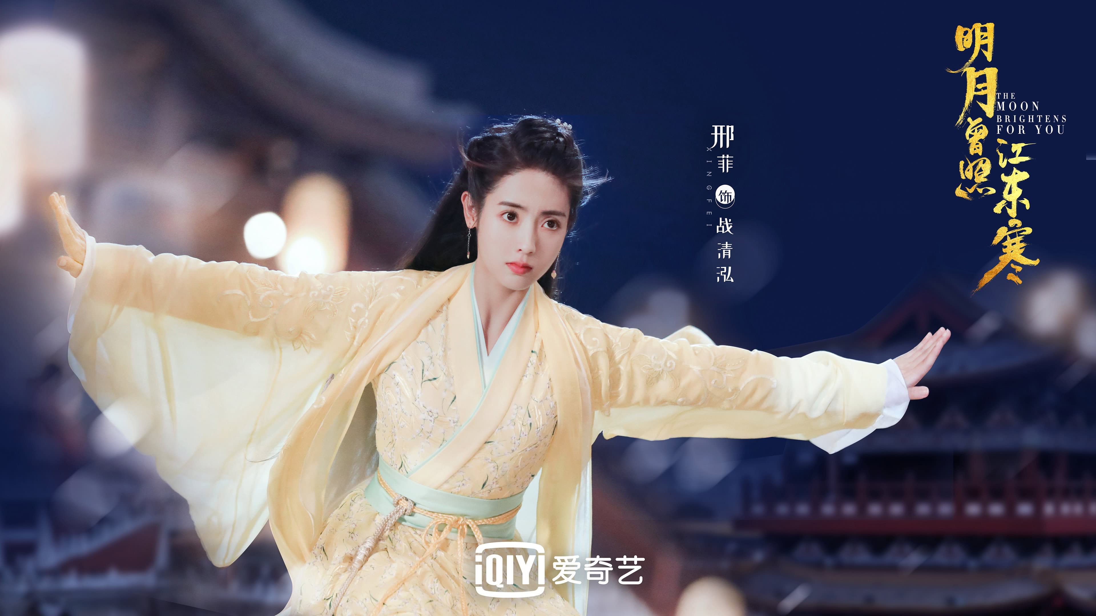 以下是扩展思维后的文章标题与内容