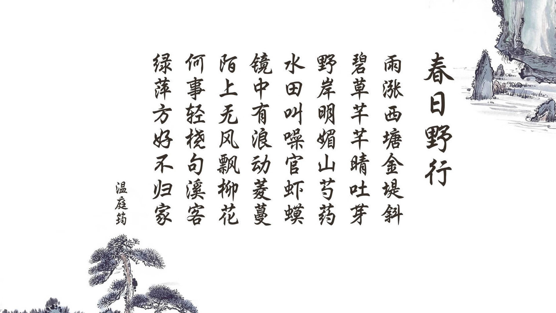 极地冰风暴席卷足球圣殿，2026世界杯决赛，内马尔与芬兰的冰与火终极对决