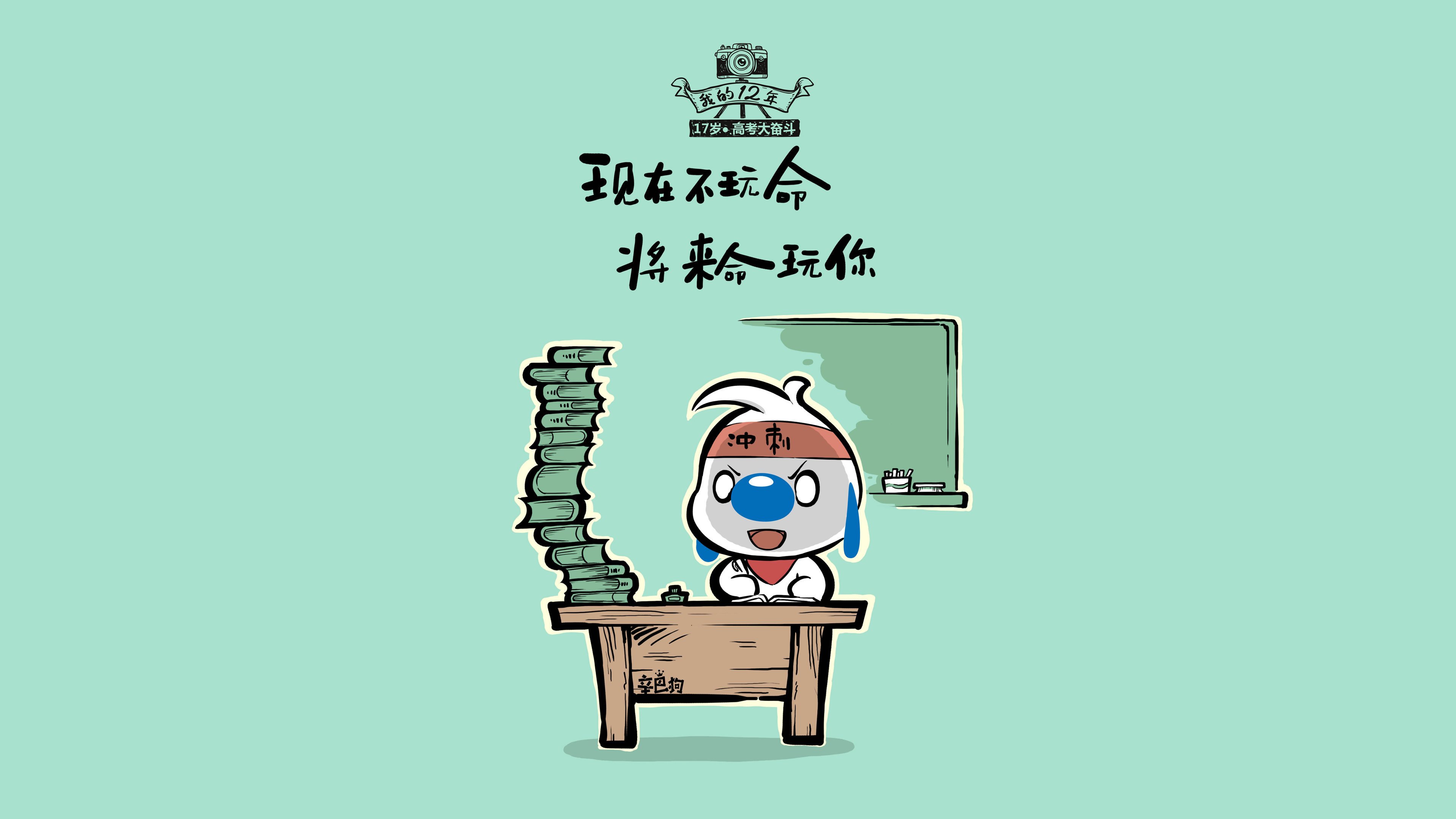 巧合的宿命,当阿诺德的斜长传复刻了马拉多纳的世纪连线