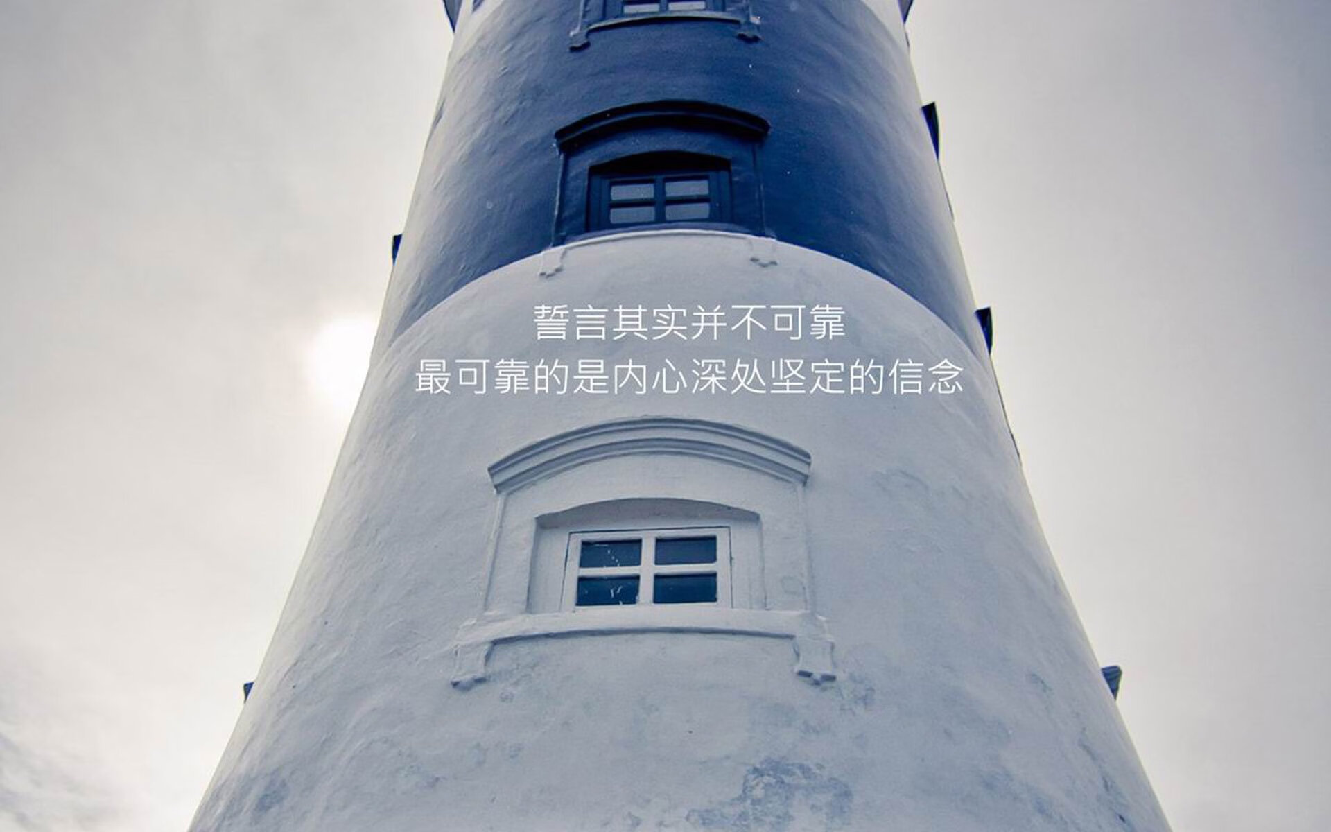 构思（扩展思维）