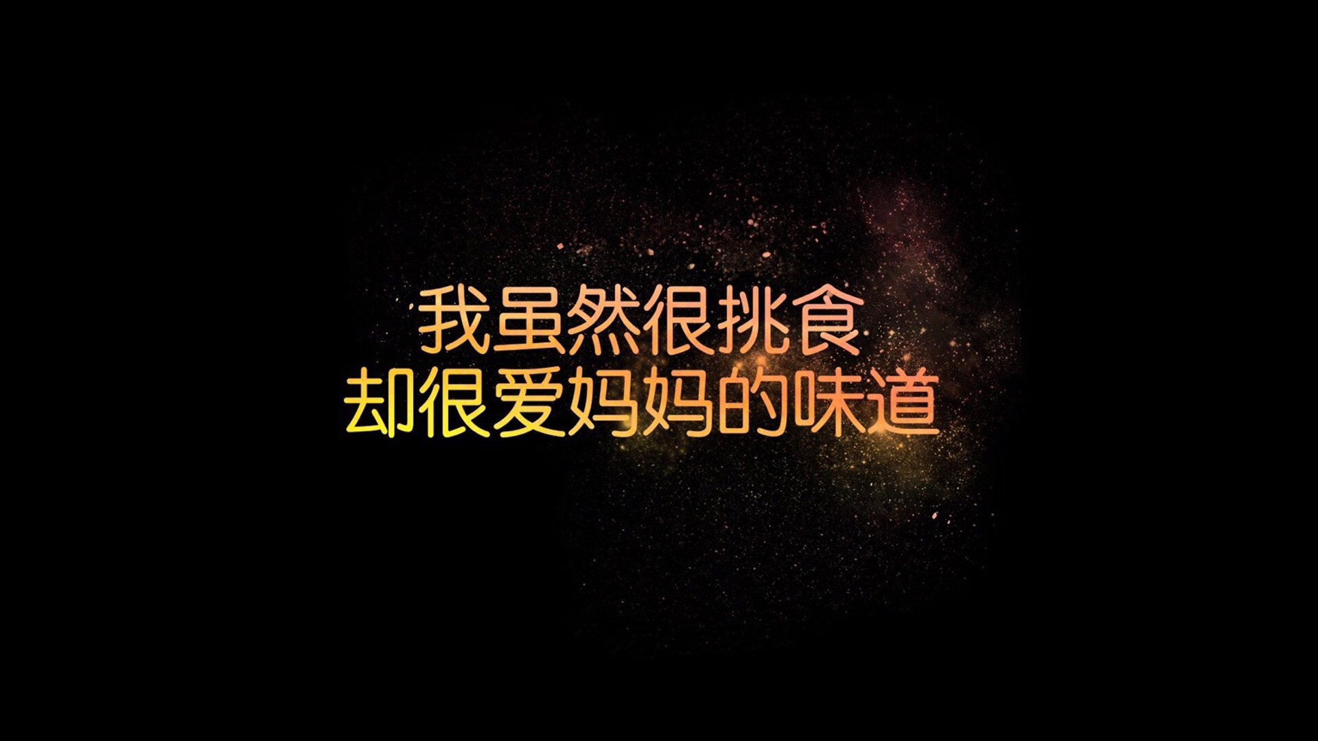 东方墨彩与北美烈阳,德布劳内刺穿时间的和与击