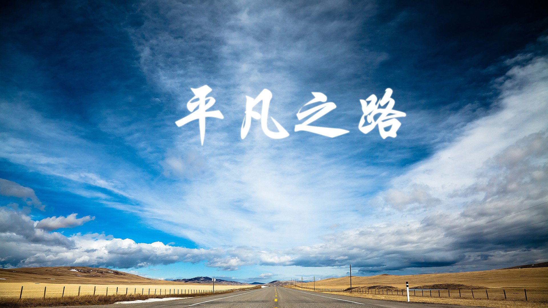 蓝衣下的北欧魂,托纳利用意大利之魂,为冰岛敲开2026的奇迹之门
