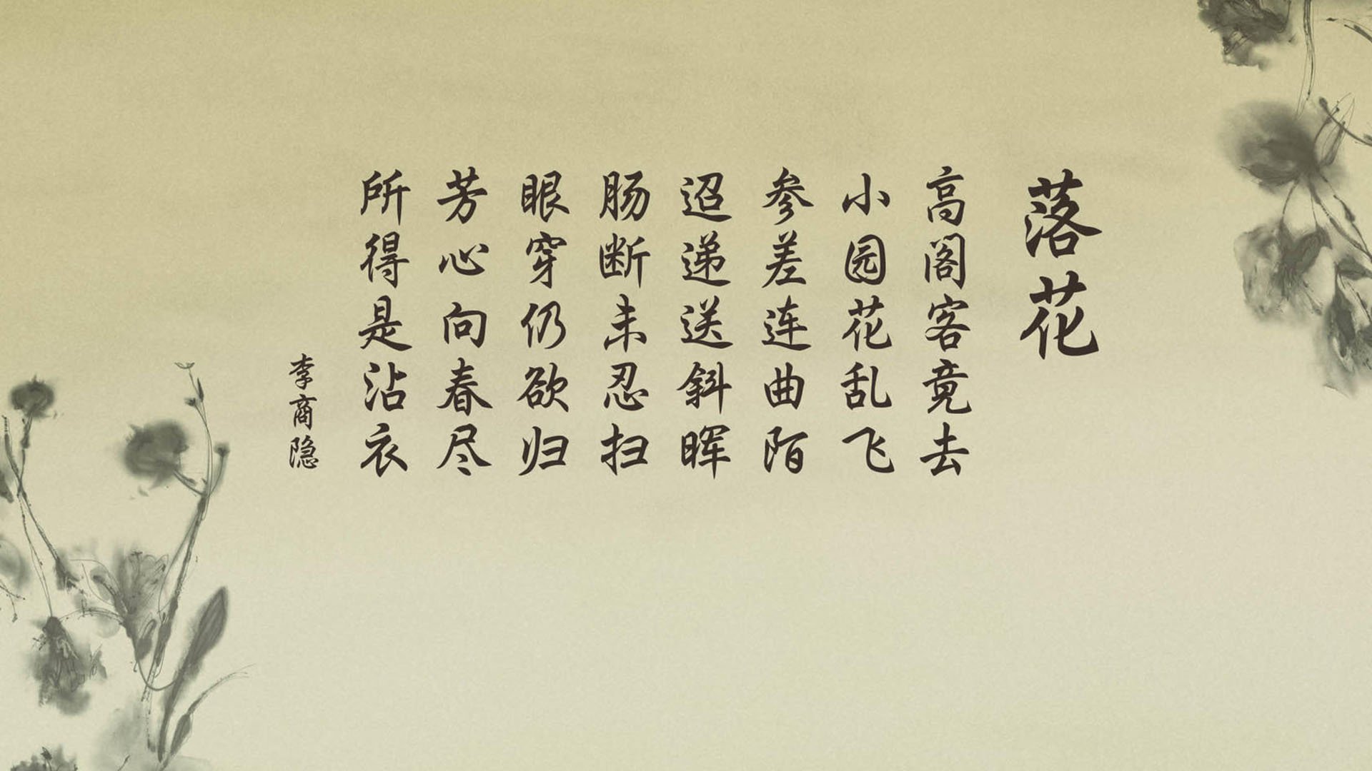 这是一篇为您定制的文章,紧扣唯一性的要求,避开了常规的赛果播报,聚焦于悲剧英雄与不可复制的瞬间