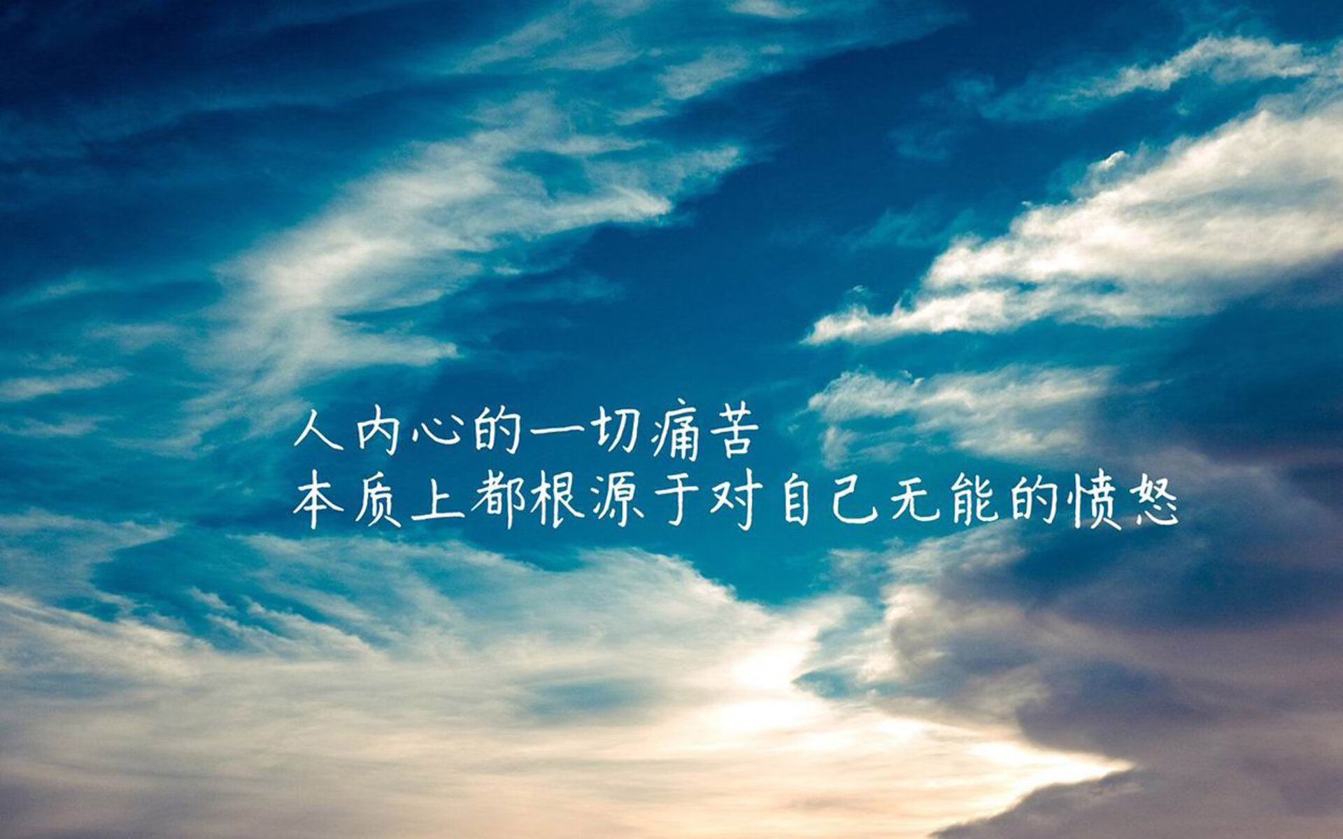 桑巴风暴席卷东方，齐耶赫战术圣手导演巴西横扫日本，H组上演教科书式强强对话
