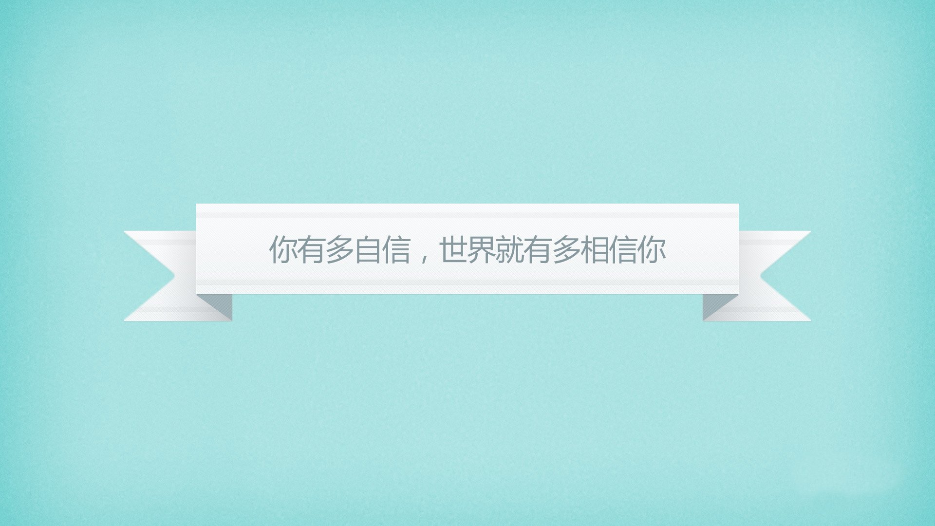 让我们先来构思一个独一无二、过目不忘的标题