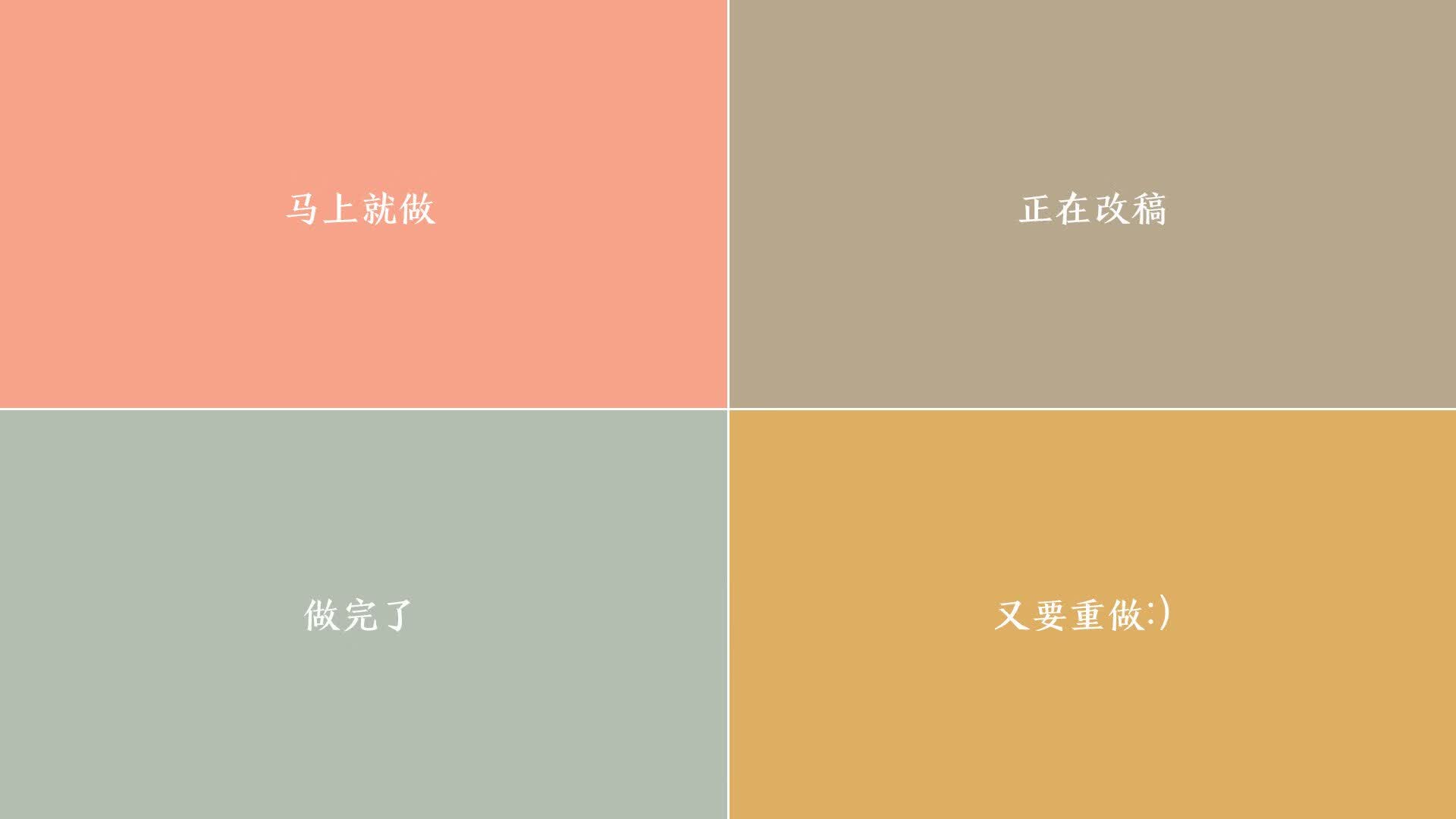 永不独行的救赎,2026世界杯生死战,意大利的蓝衣被一个葡萄牙裔替补奇兵刺穿