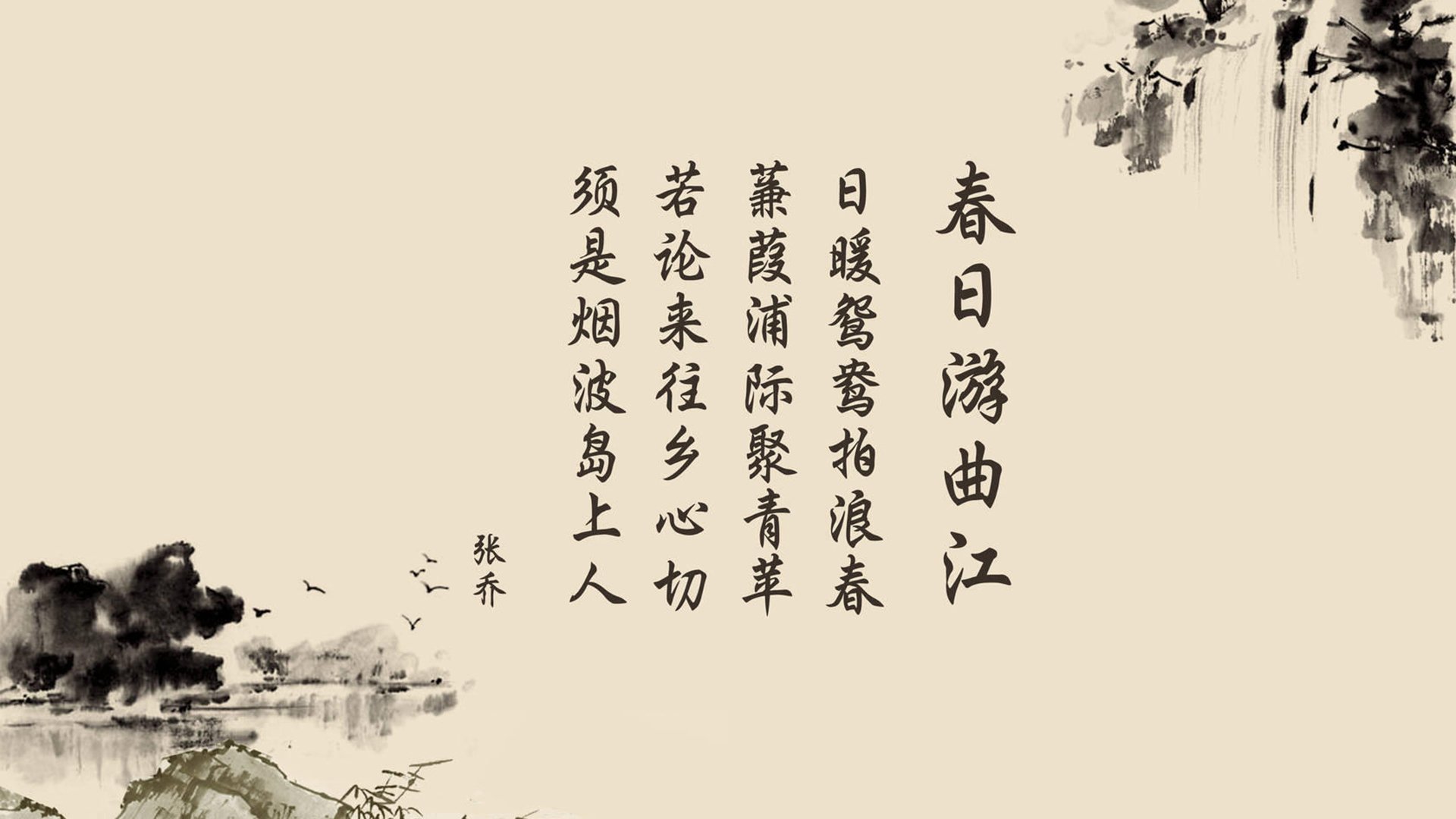 首先，我们扩展思维，构想一个足够吸引眼球且能统领全文的标题