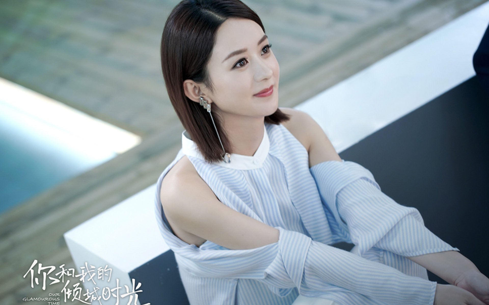 冰与火之战,2026世界杯A组,德容的长传与门神之盾如何定义一场非典型胜利