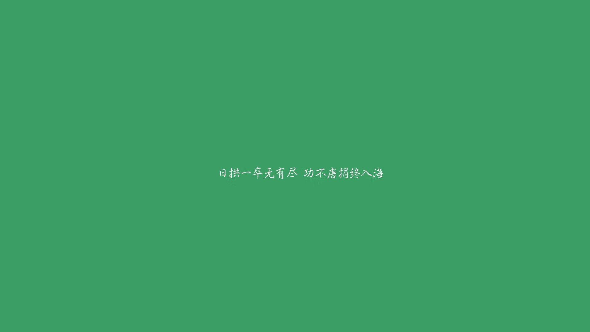沙漠风暴之夜,伊拉克绝杀保加利亚,福登导演攻守转换狂潮