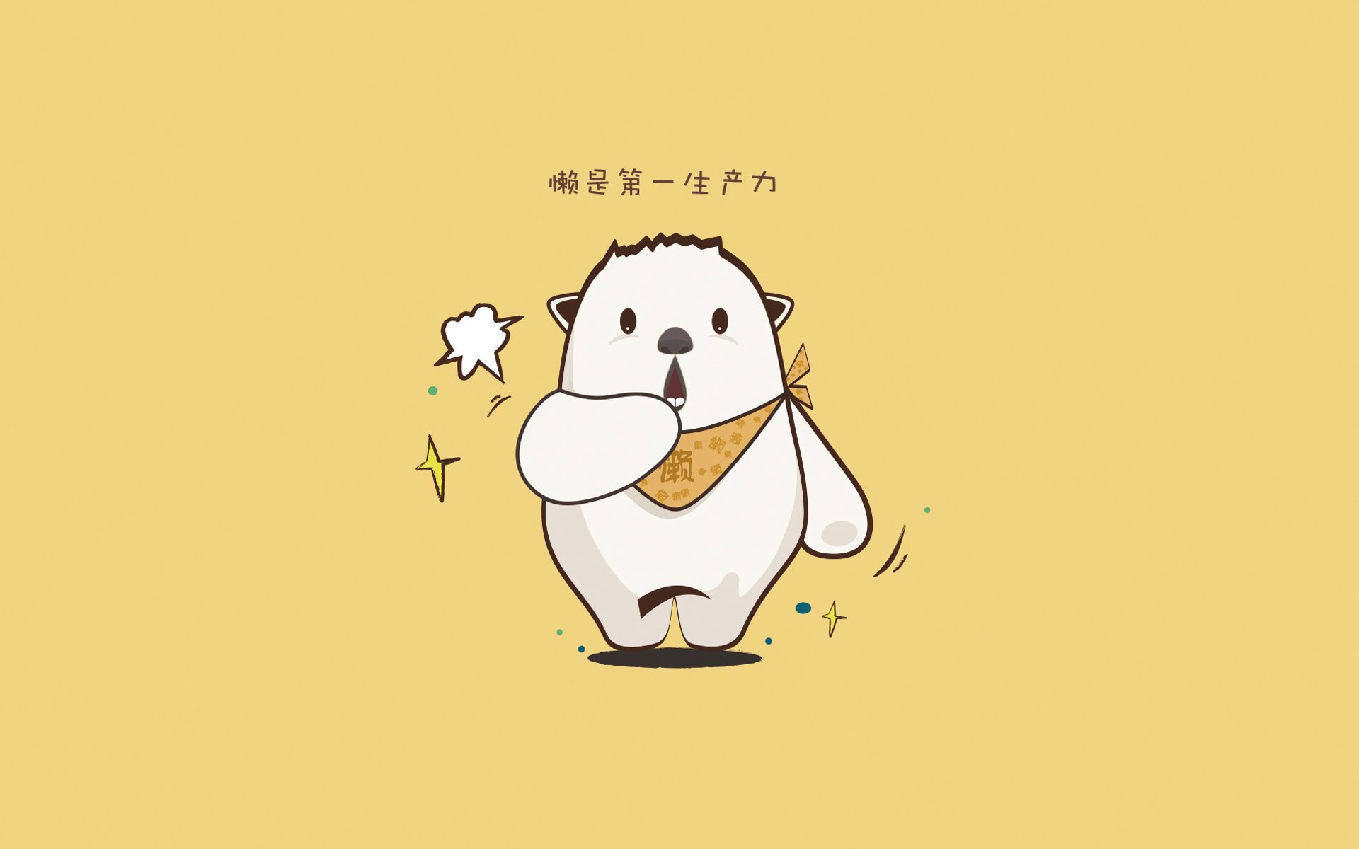 冰与火之歌，布罗佐维奇铸就北欧逆转神话，瑞典在G组焦点战中撕碎奥地利铁幕