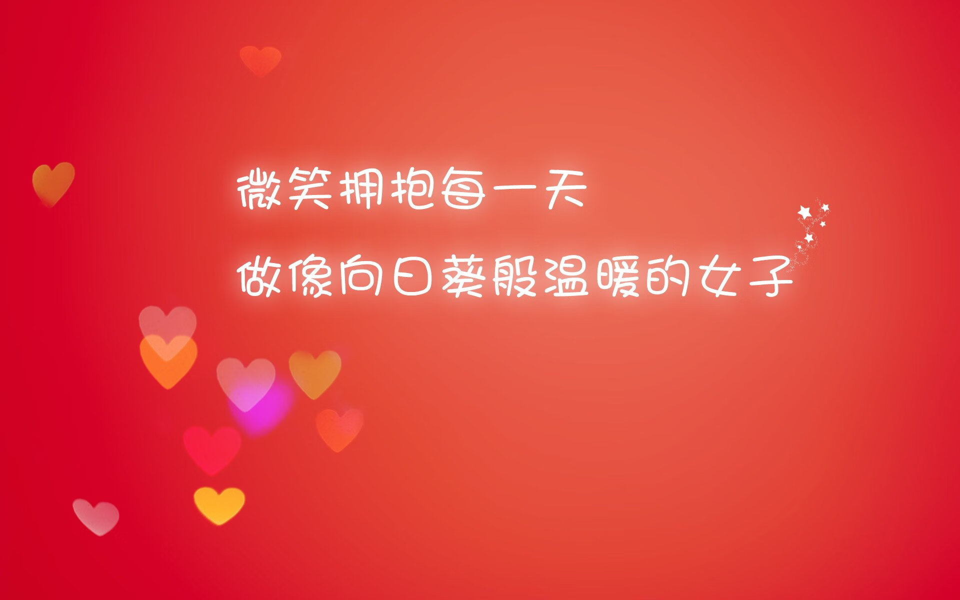 2026世界杯A组唯一焦点,C罗执掌墨西哥教鞭,替补奇兵导演碾压式胜利