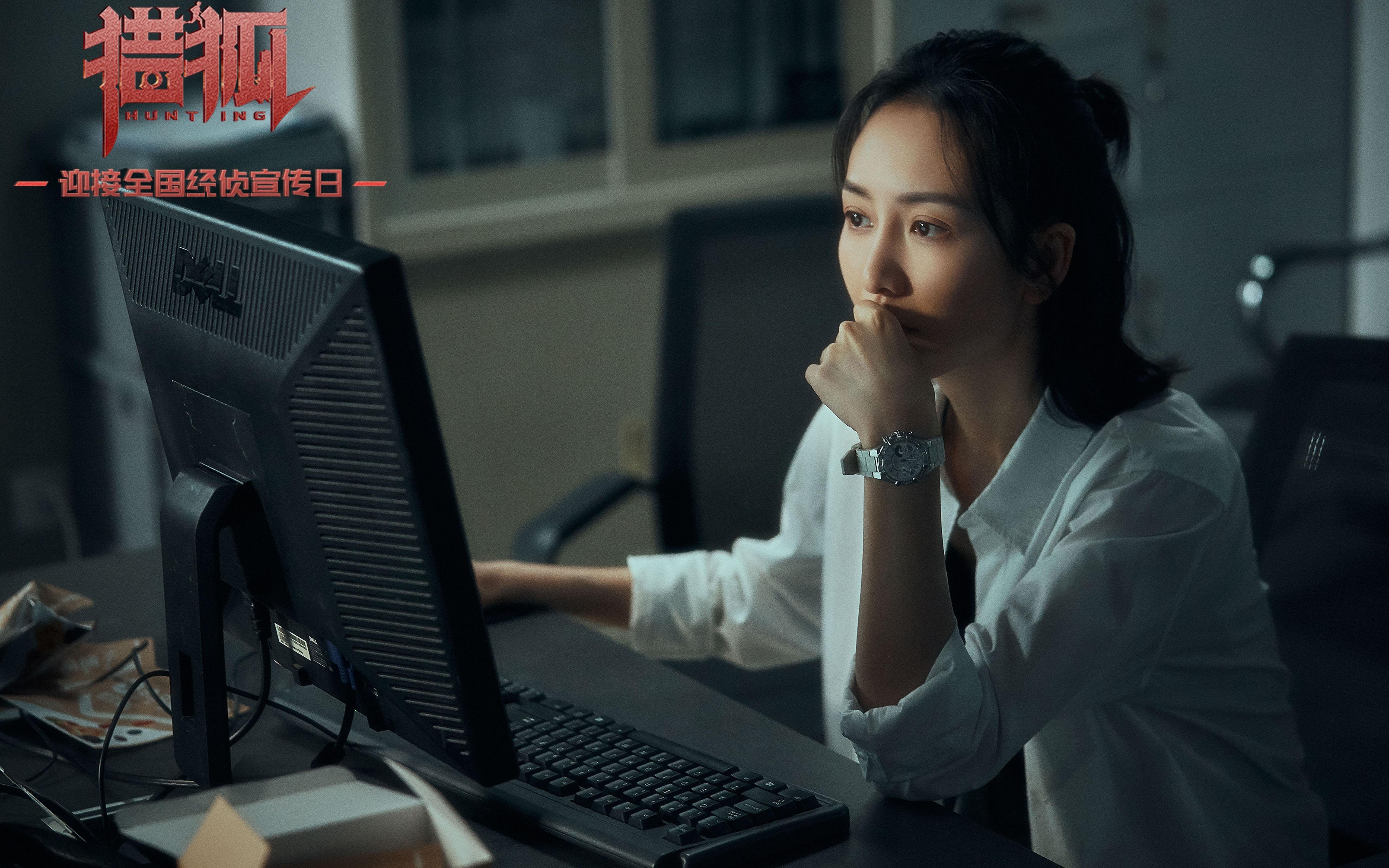 非常有戏剧性。让我们先确定一个能抓住唯一性与宿命感的标题