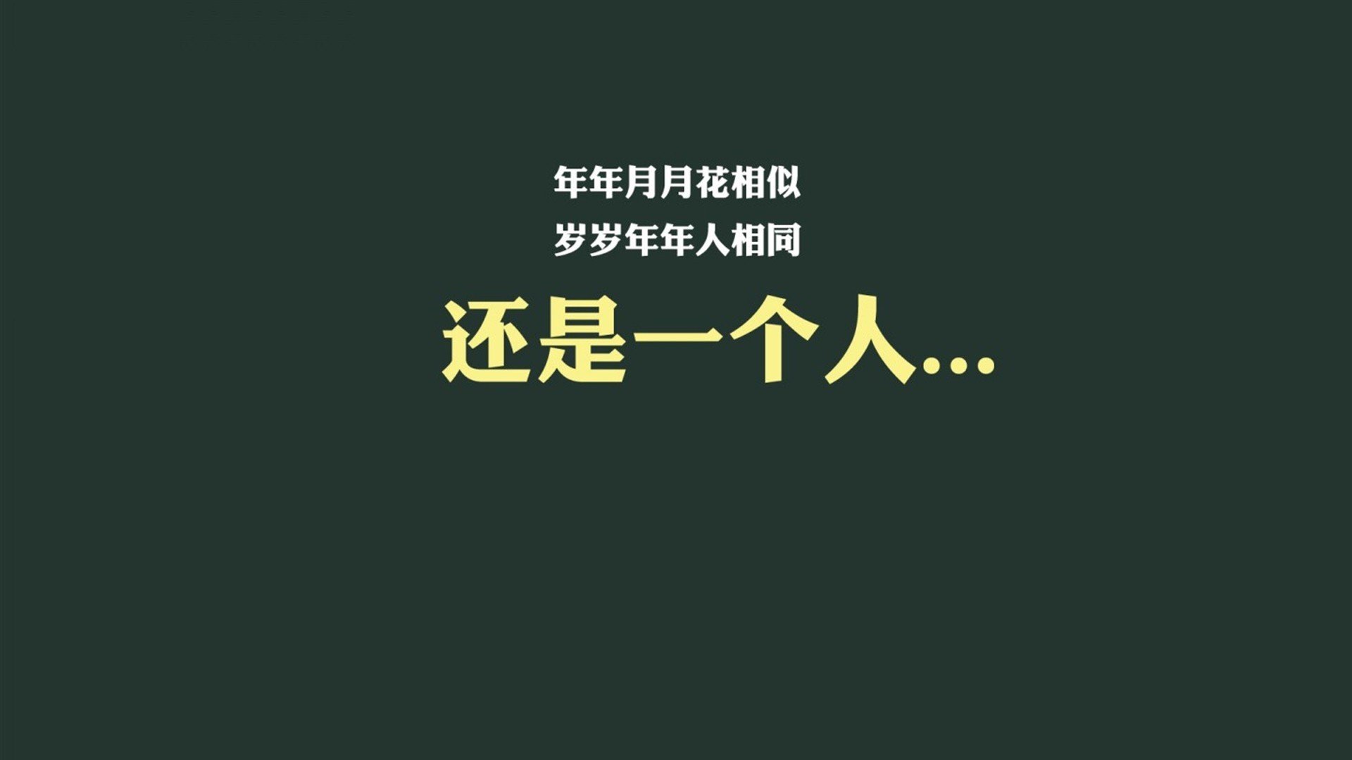 好,这是一个非常激动人心的标题创作和文章写作挑战。我们围绕唯一性和您给出的关键词,来构建一篇独一无二的文章