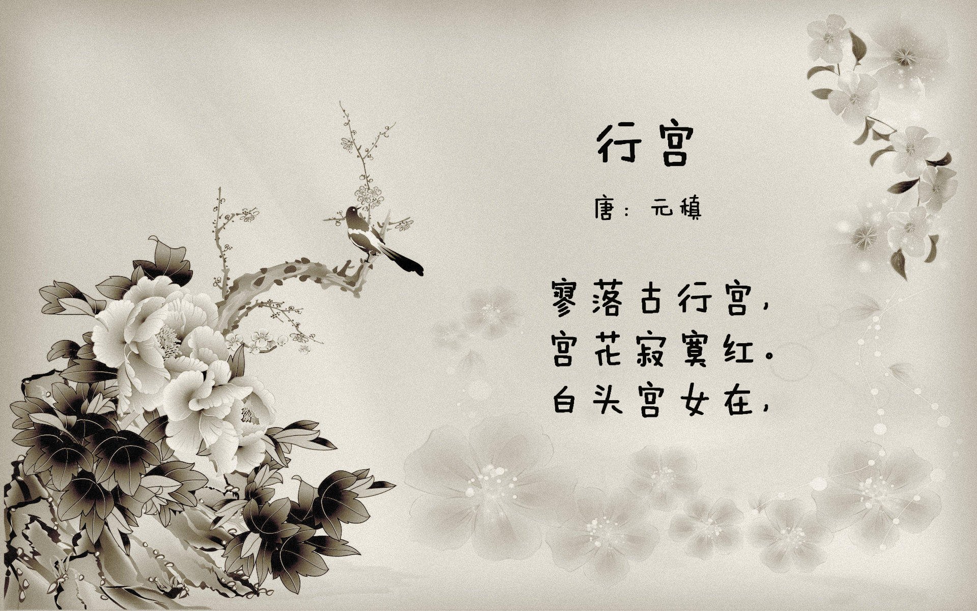 北欧铁幕下的斗牛士之舞，佩德里导演胜利，瑞典防线锁死波兰，2026世界杯再现经典
