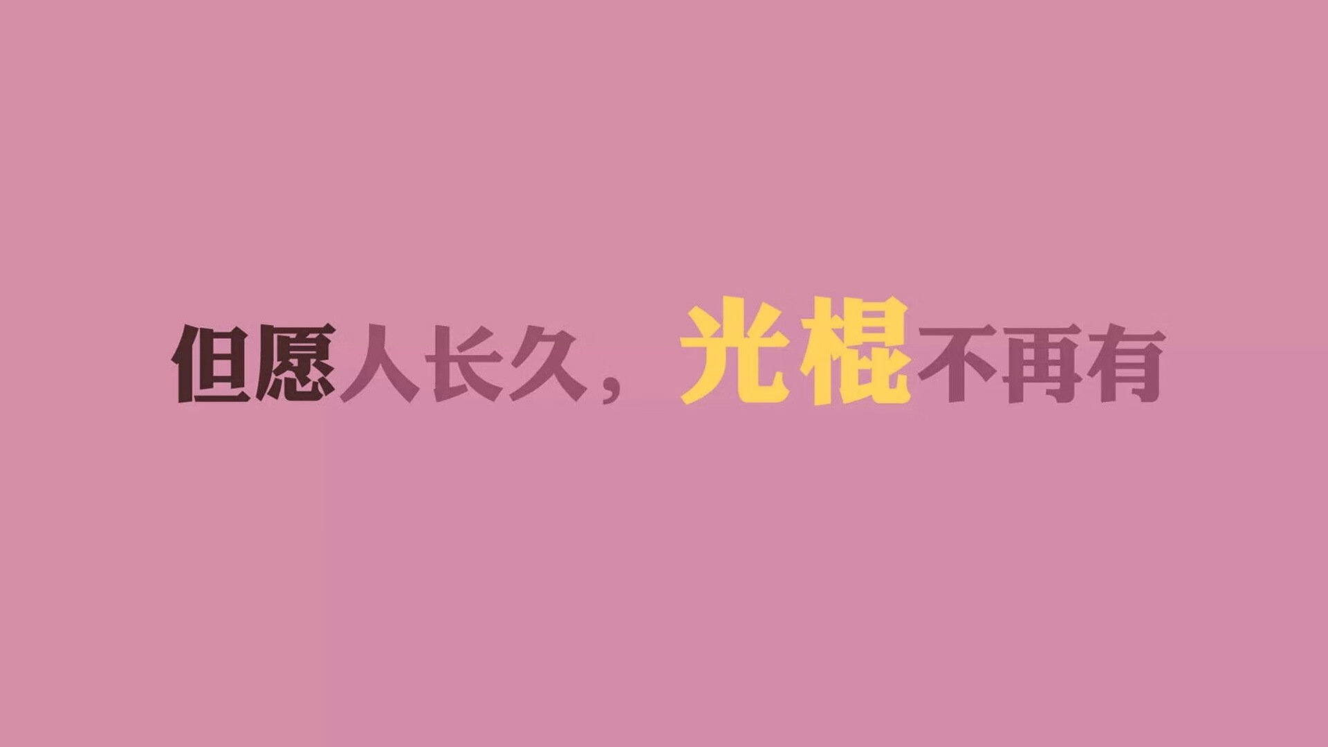 沙漠之狐的怒吼,2026世界杯G组,突尼斯逆转德意志战车,C罗以两记神助攻谱写不老的英雄诗篇