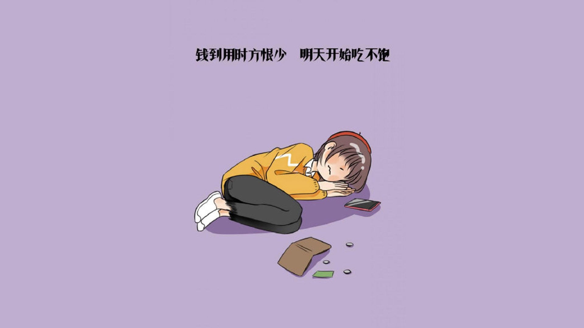 葡萄牙人的蓝衣,当C罗在布达佩斯奏响匈牙利人的绝唱