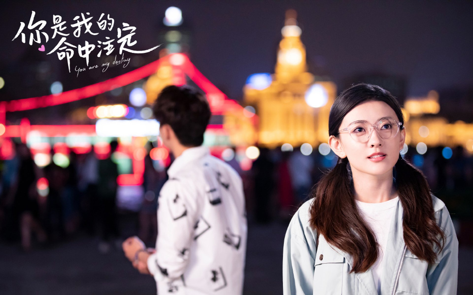 血统与救赎，2026，当库尔图瓦成为尼日利亚的最后一道防线