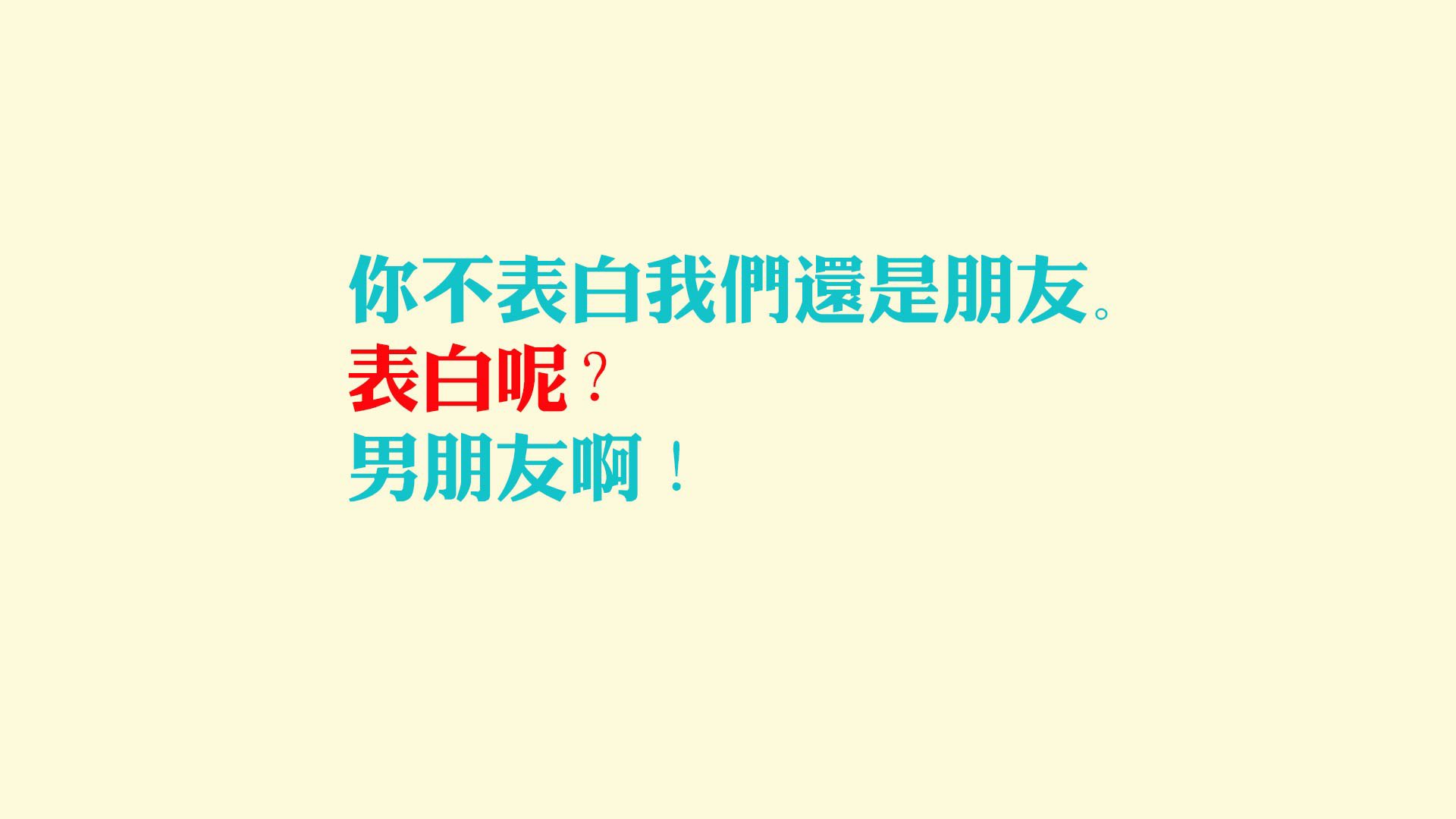 荒漠中的桑巴—2026世界杯F组,那场唯一的、骗过全世界的致命一击